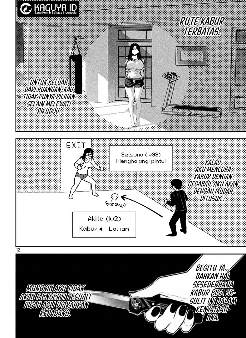 Bouryoku Banzai chapter 33 halaman 13