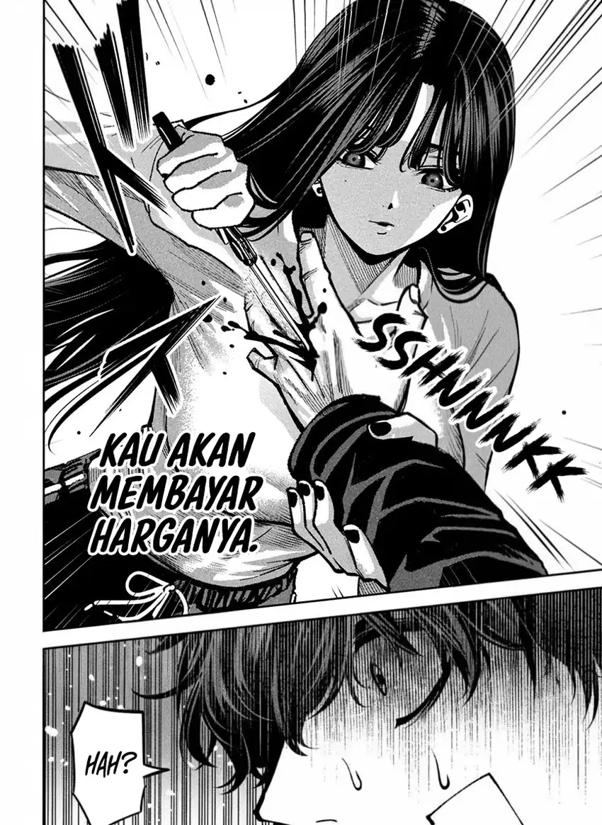 Bouryoku Banzai chapter 33 halaman 17