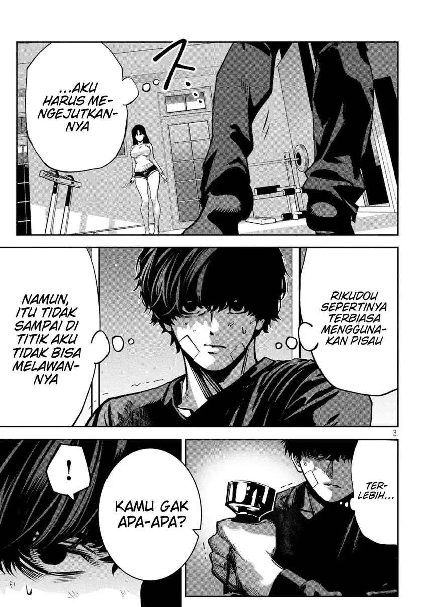 Bouryoku Banzai chapter 35 halaman 4