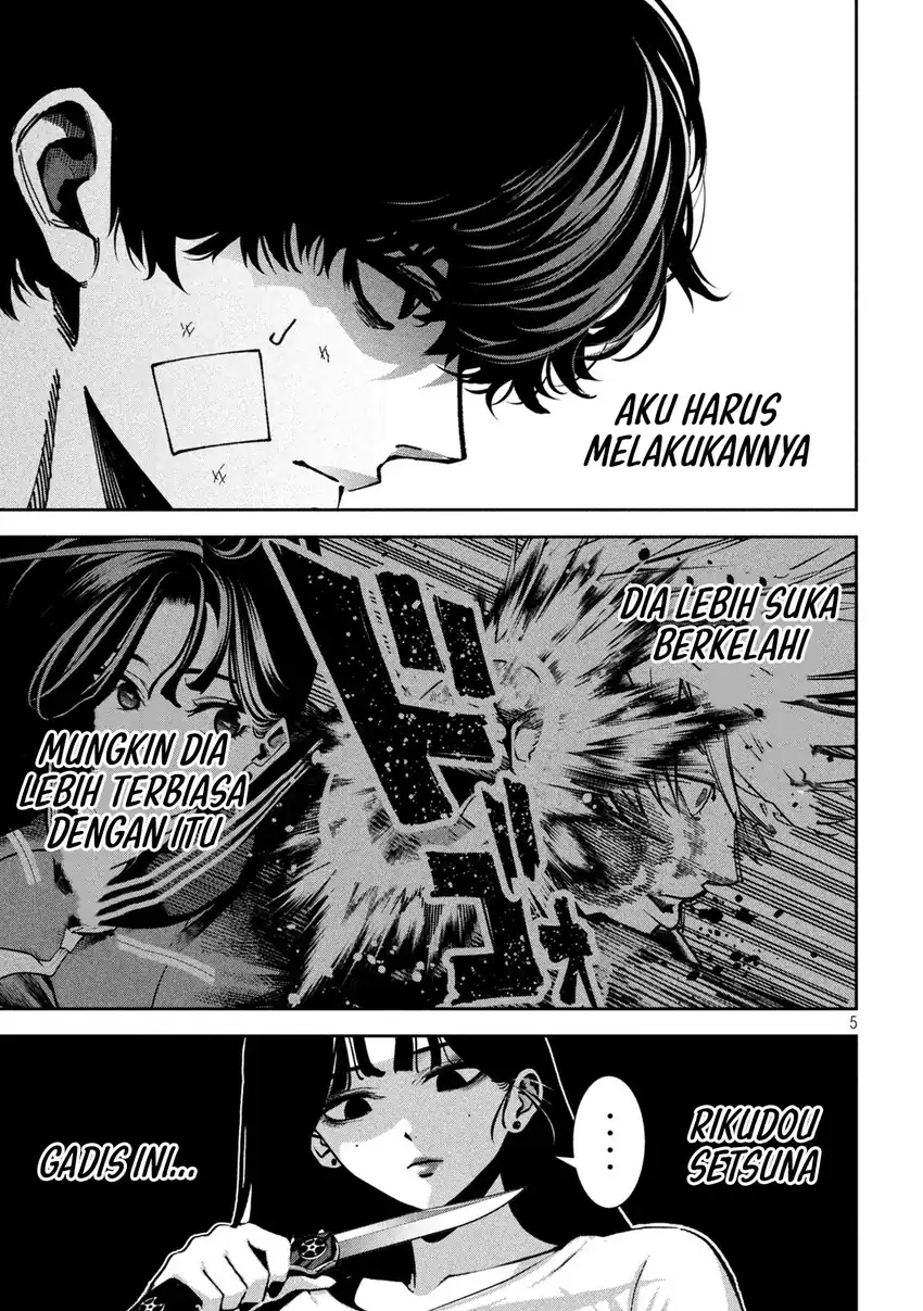 Bouryoku Banzai chapter 35 halaman 6