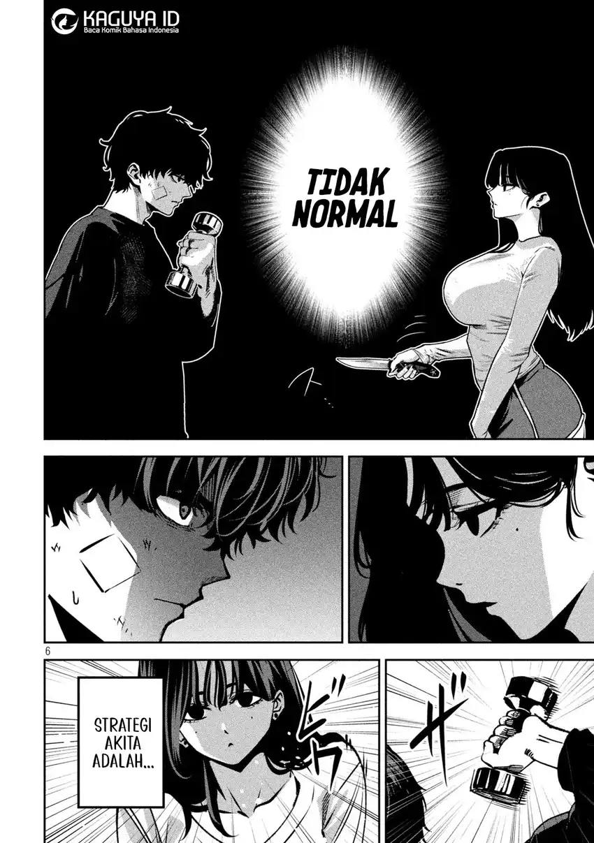 Bouryoku Banzai chapter 35 halaman 7