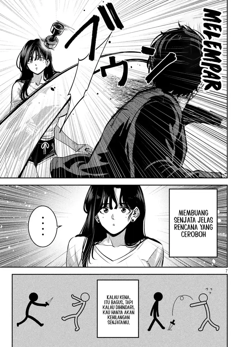 Bouryoku Banzai chapter 35 halaman 8