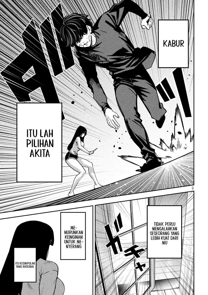 Bouryoku Banzai chapter 35 halaman 10
