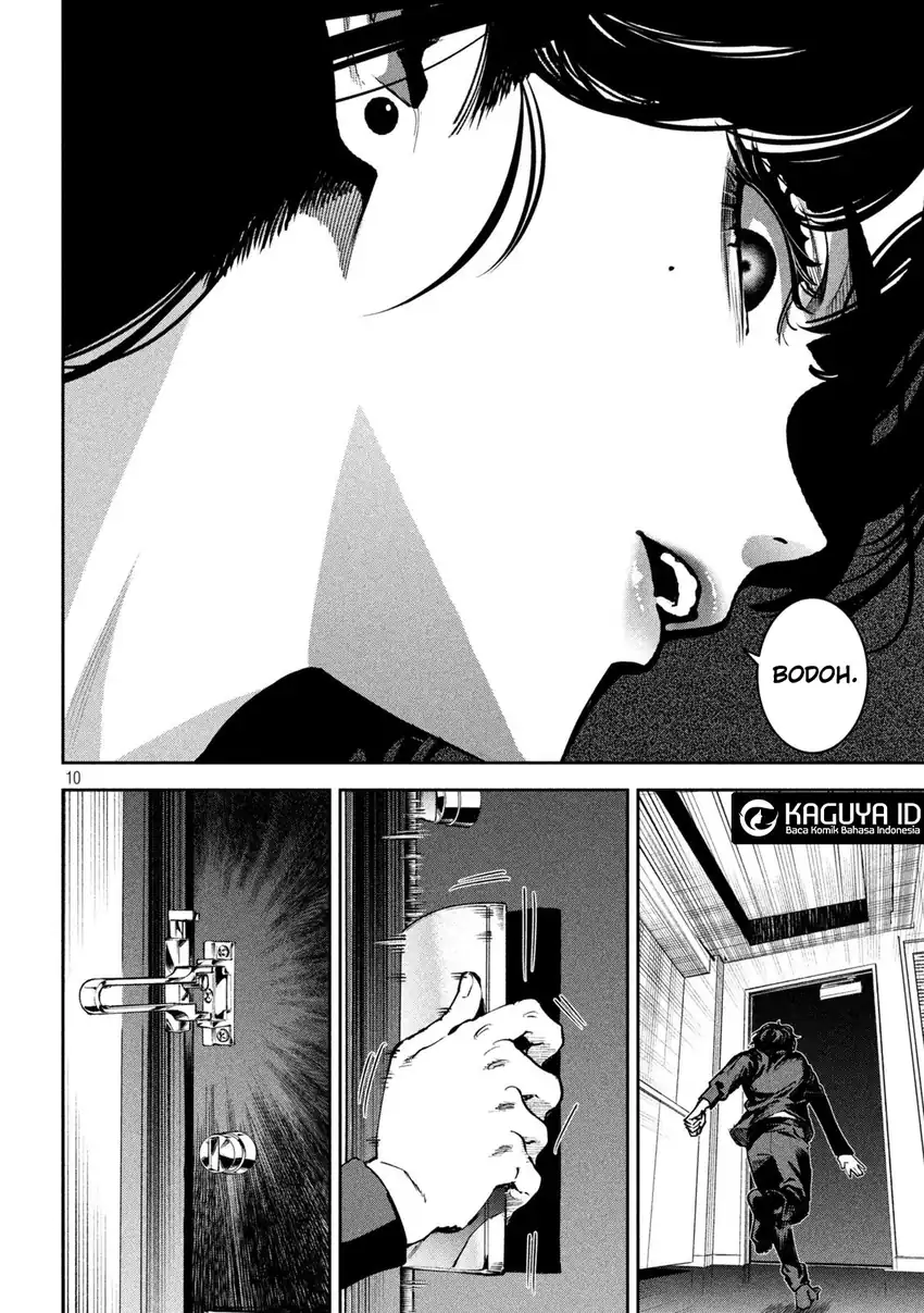 Bouryoku Banzai chapter 35 halaman 11