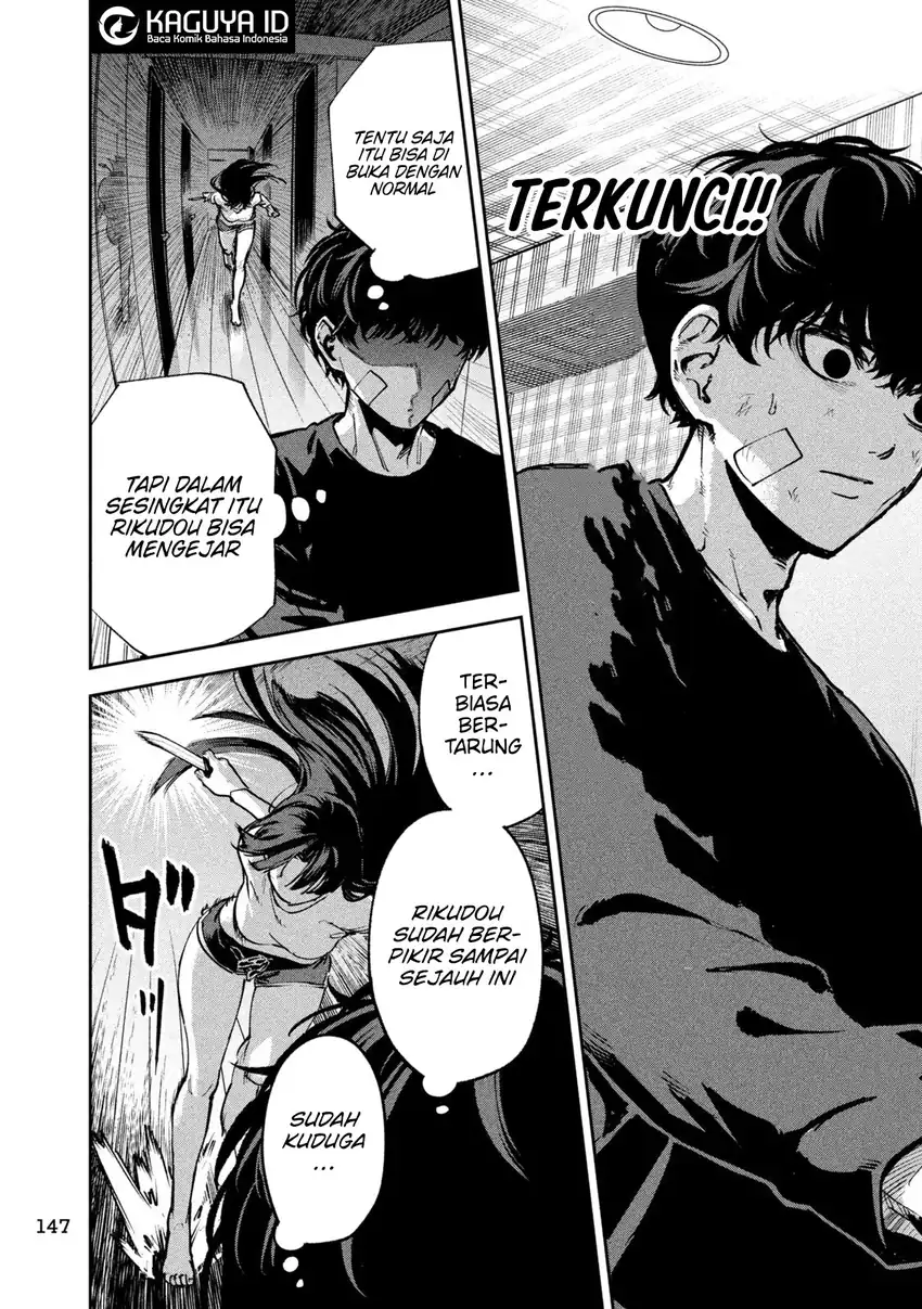 Bouryoku Banzai chapter 35 halaman 12
