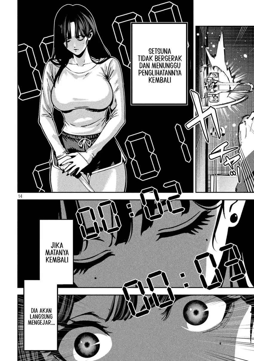 Bouryoku Banzai chapter 35 halaman 15