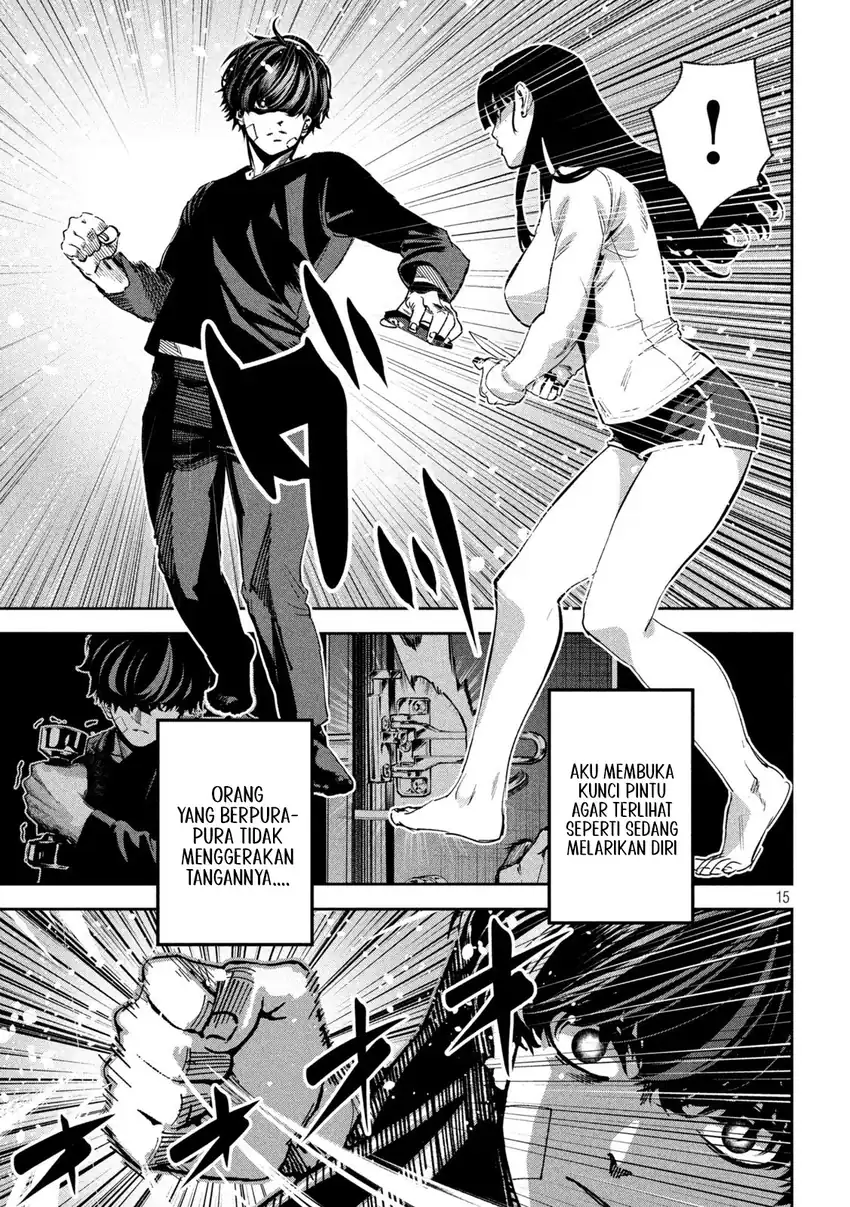Bouryoku Banzai chapter 35 halaman 16