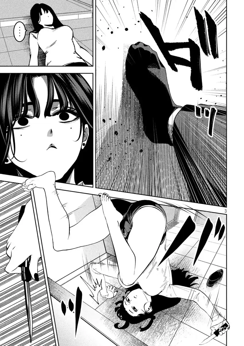 Bouryoku Banzai chapter 36 halaman 4