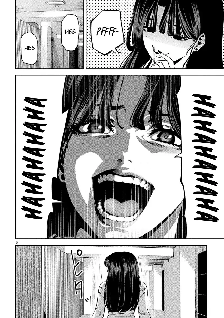 Bouryoku Banzai chapter 36 halaman 7