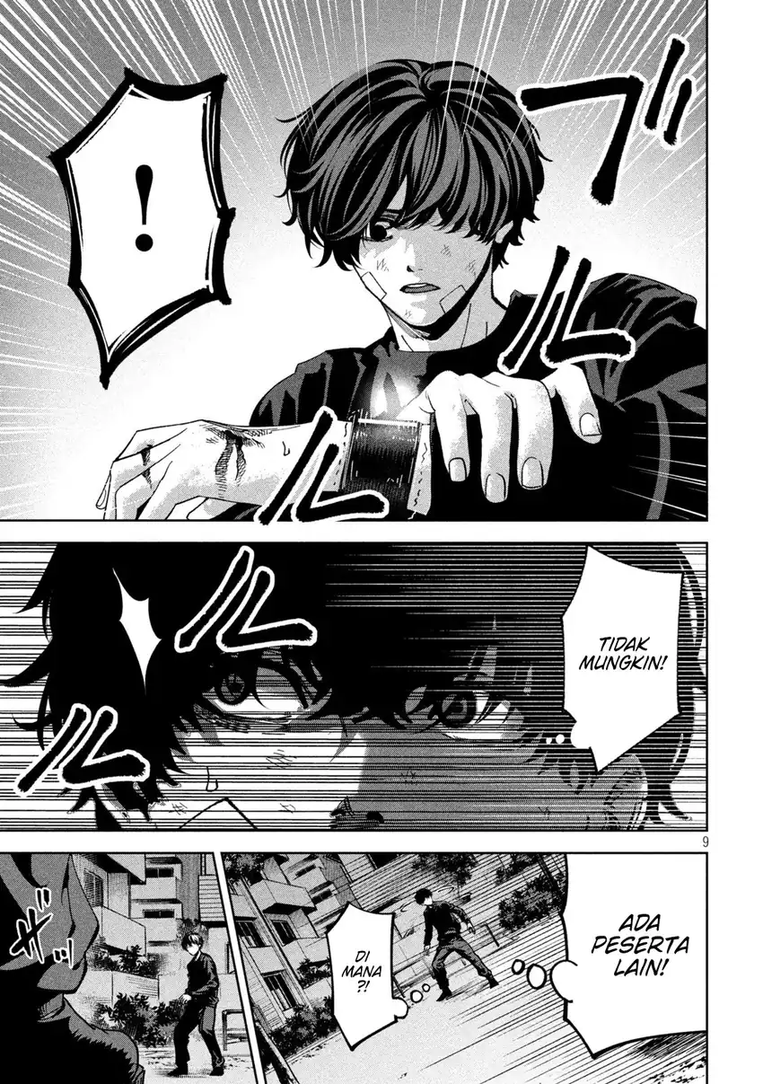 Bouryoku Banzai chapter 36 halaman 10