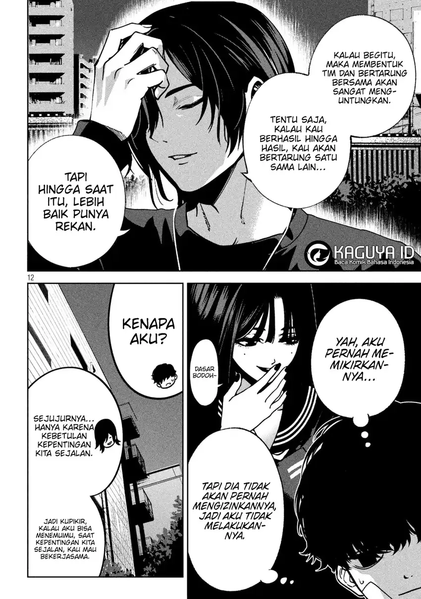 Bouryoku Banzai chapter 36 halaman 13