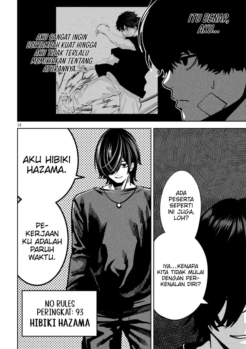Bouryoku Banzai chapter 36 halaman 15