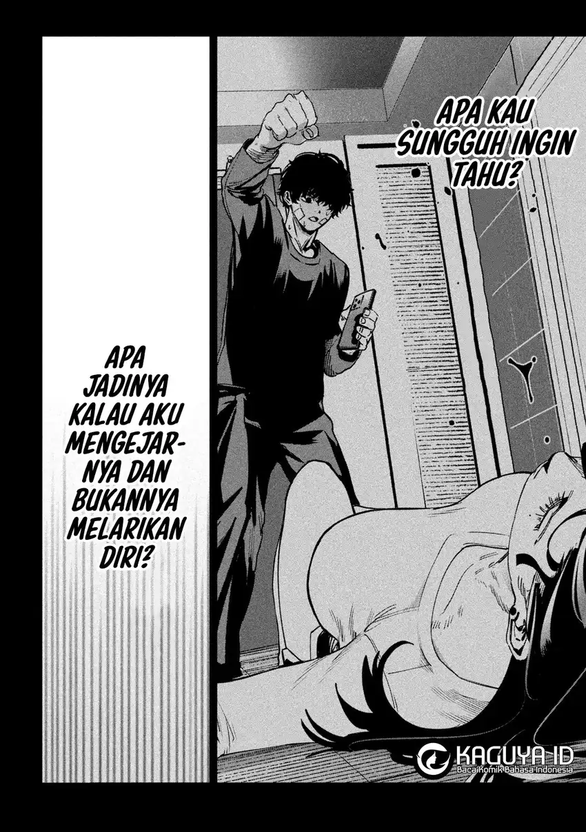 Bouryoku Banzai Bab 37 halaman 13