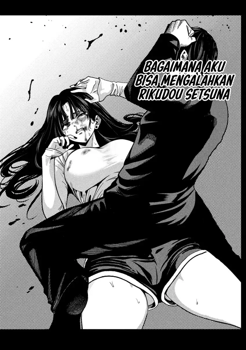 Bouryoku Banzai Bab 37 halaman 14