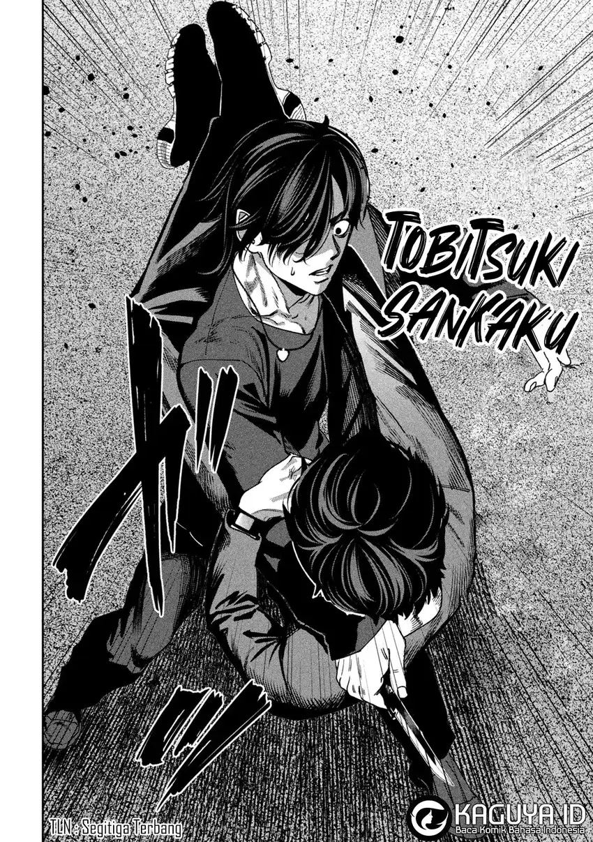 Bouryoku Banzai chapter 38 halaman 13