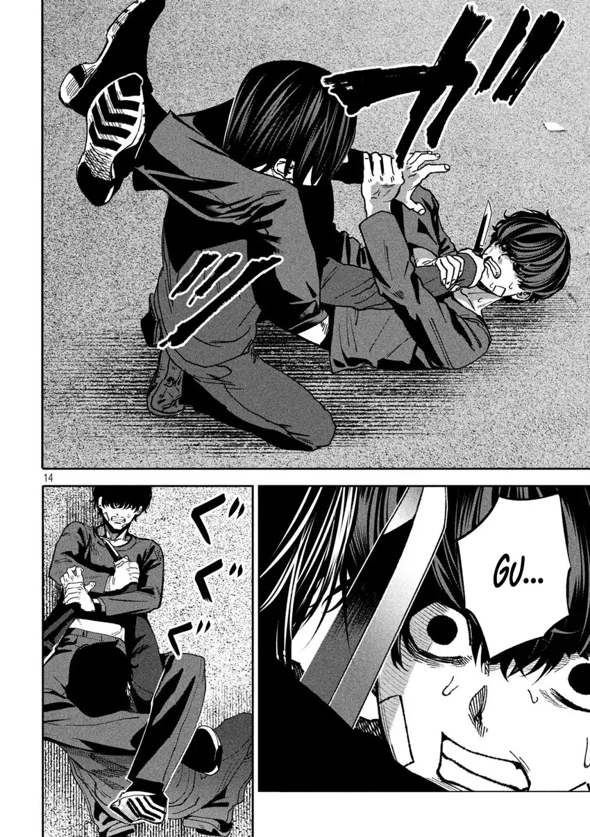 Bouryoku Banzai chapter 38 halaman 15