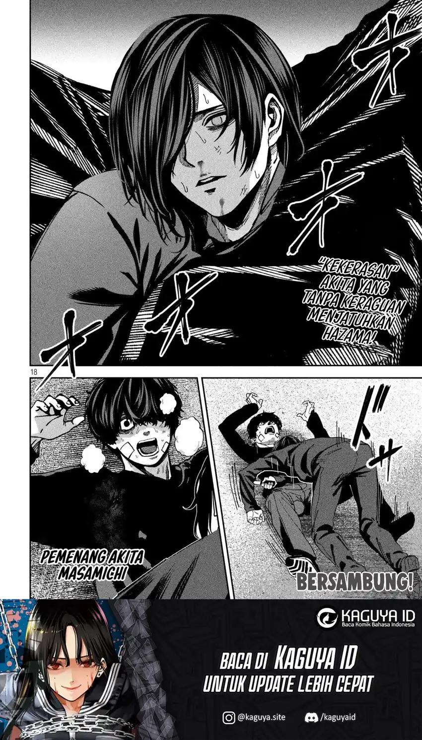 Bouryoku Banzai chapter 38 halaman 19