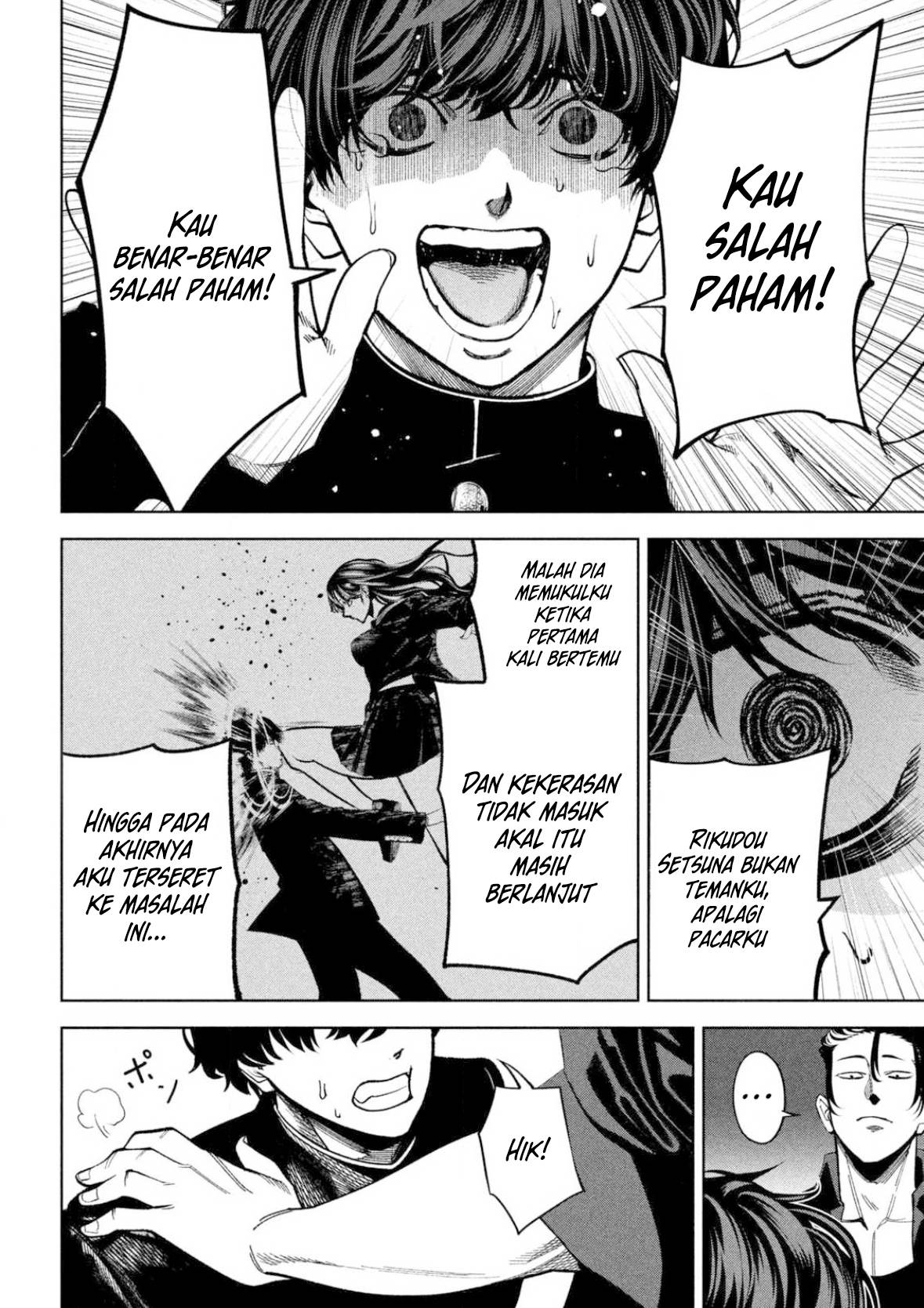 Bouryoku Banzai Bab 4 halaman 5