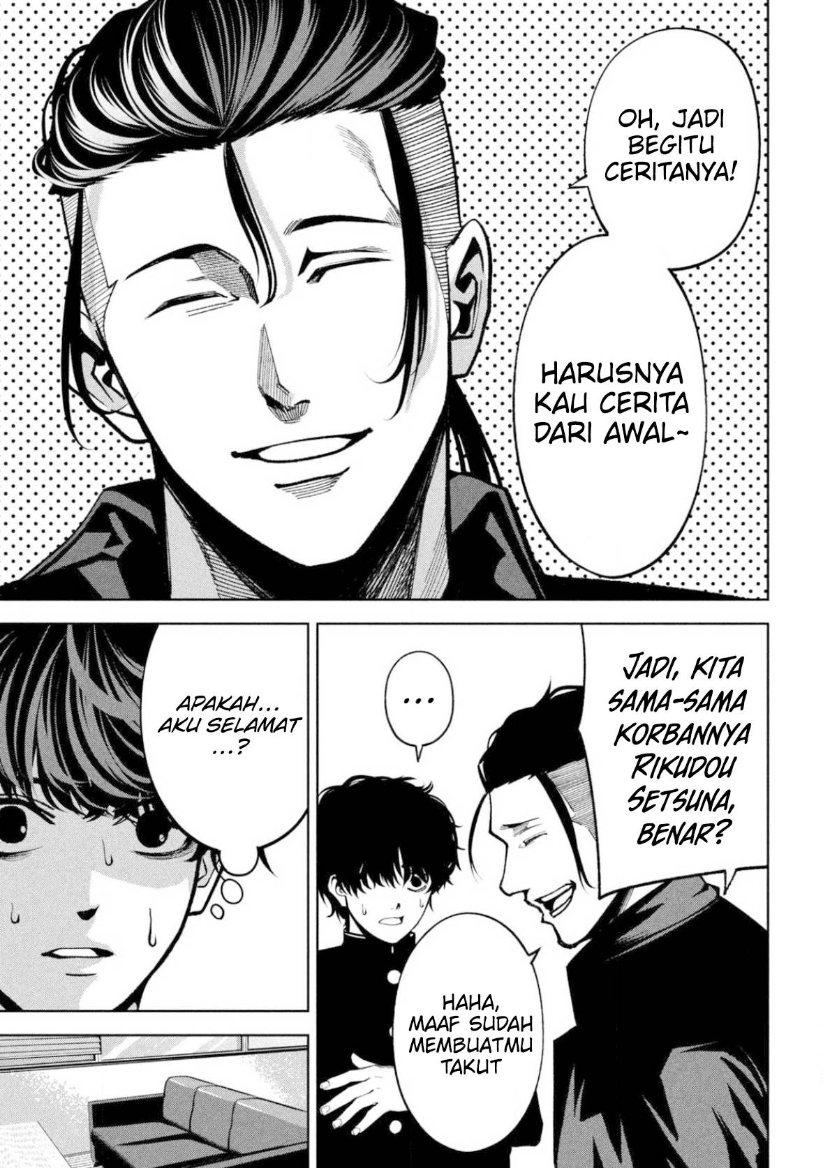 Bouryoku Banzai Bab 4 halaman 6