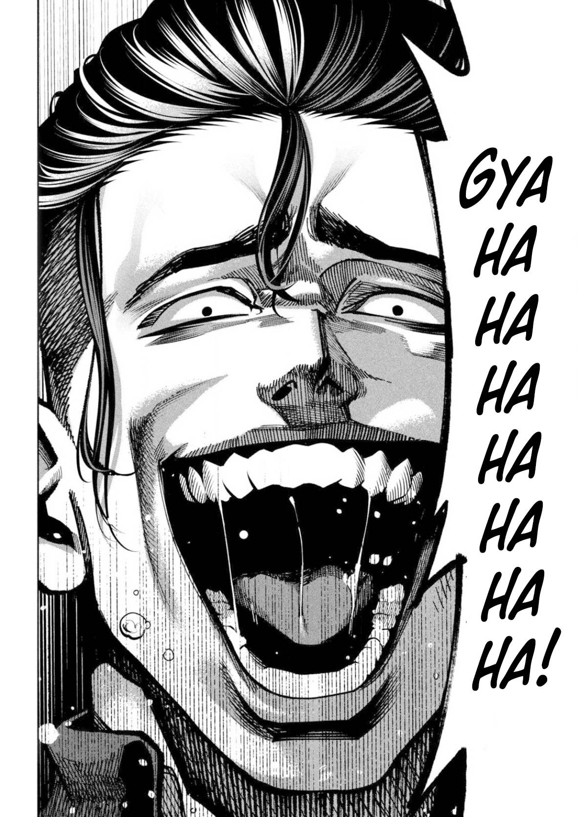 Bouryoku Banzai Bab 4 halaman 17