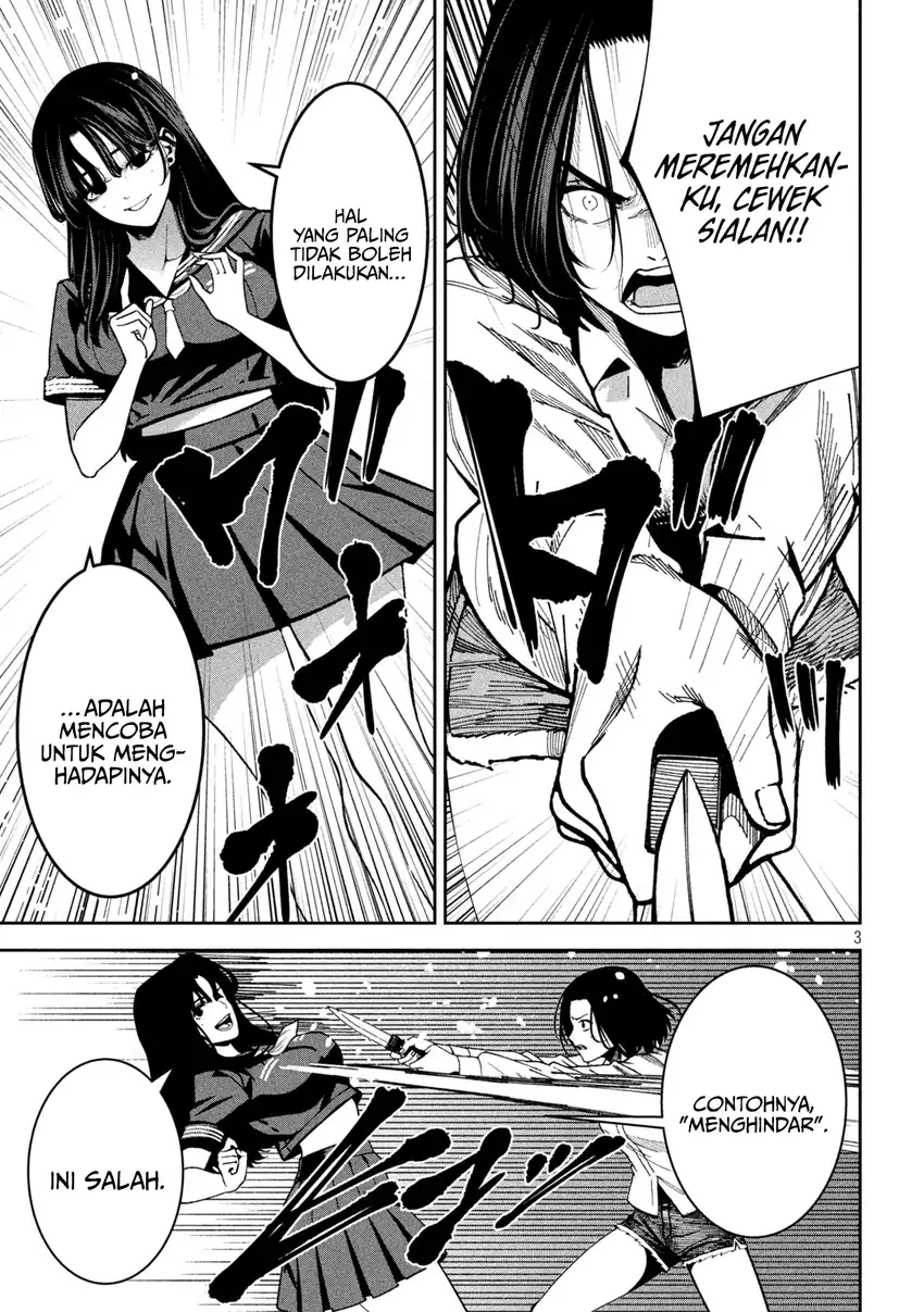 Bouryoku Banzai Bab 40 halaman 4