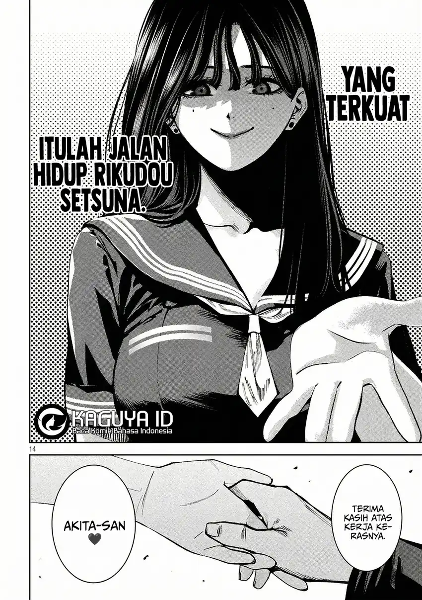 Bouryoku Banzai Bab 40 halaman 15