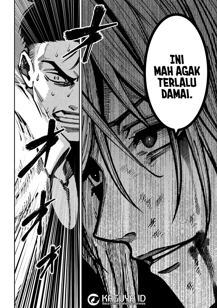 Bouryoku Banzai Bab 42 halaman 13
