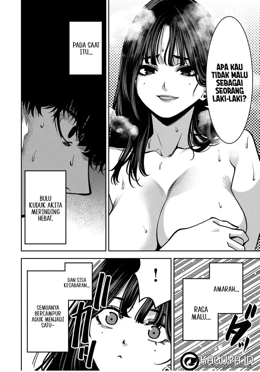Bouryoku Banzai Bab 43.5 halaman 13