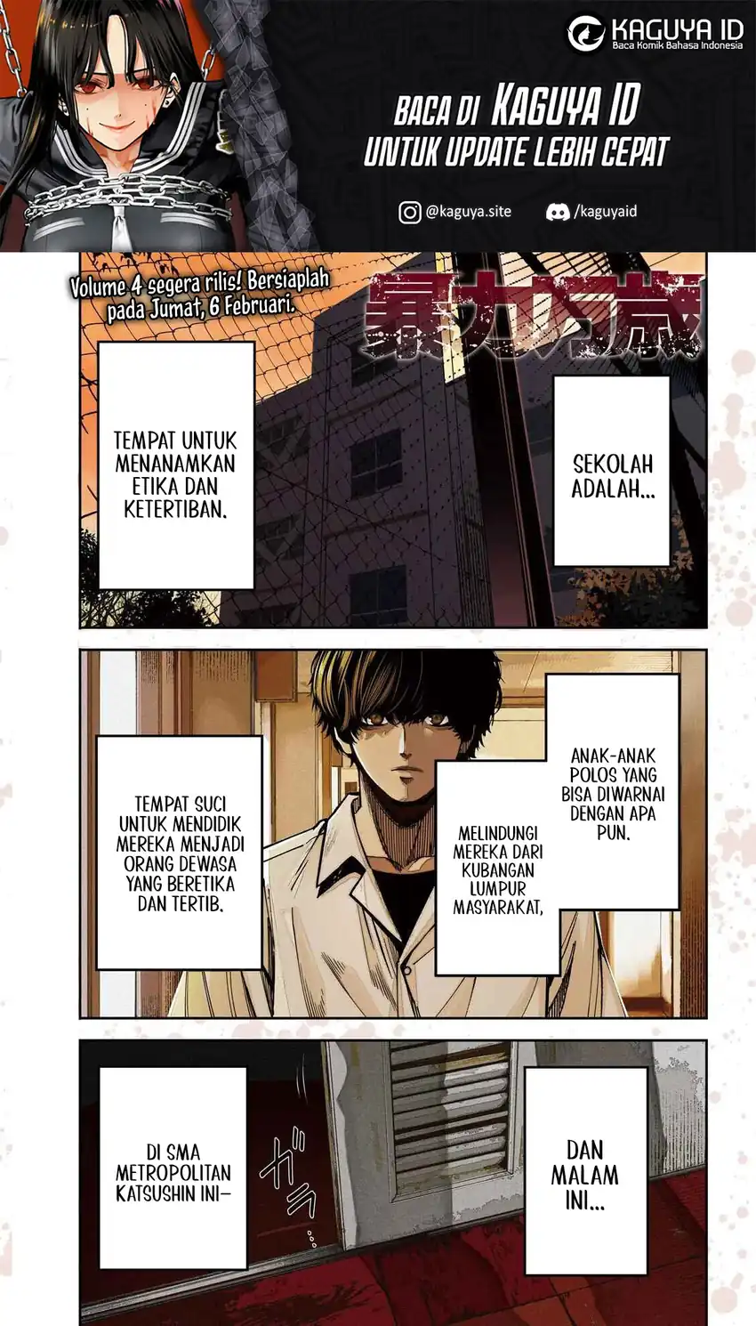 Bouryoku Banzai chapter 43 halaman 2