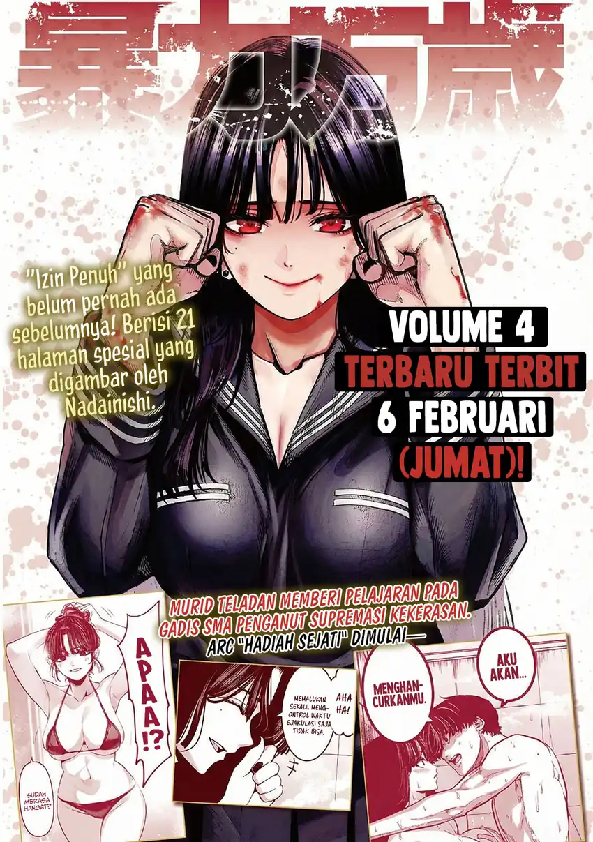 Bouryoku Banzai chapter 43 halaman 4