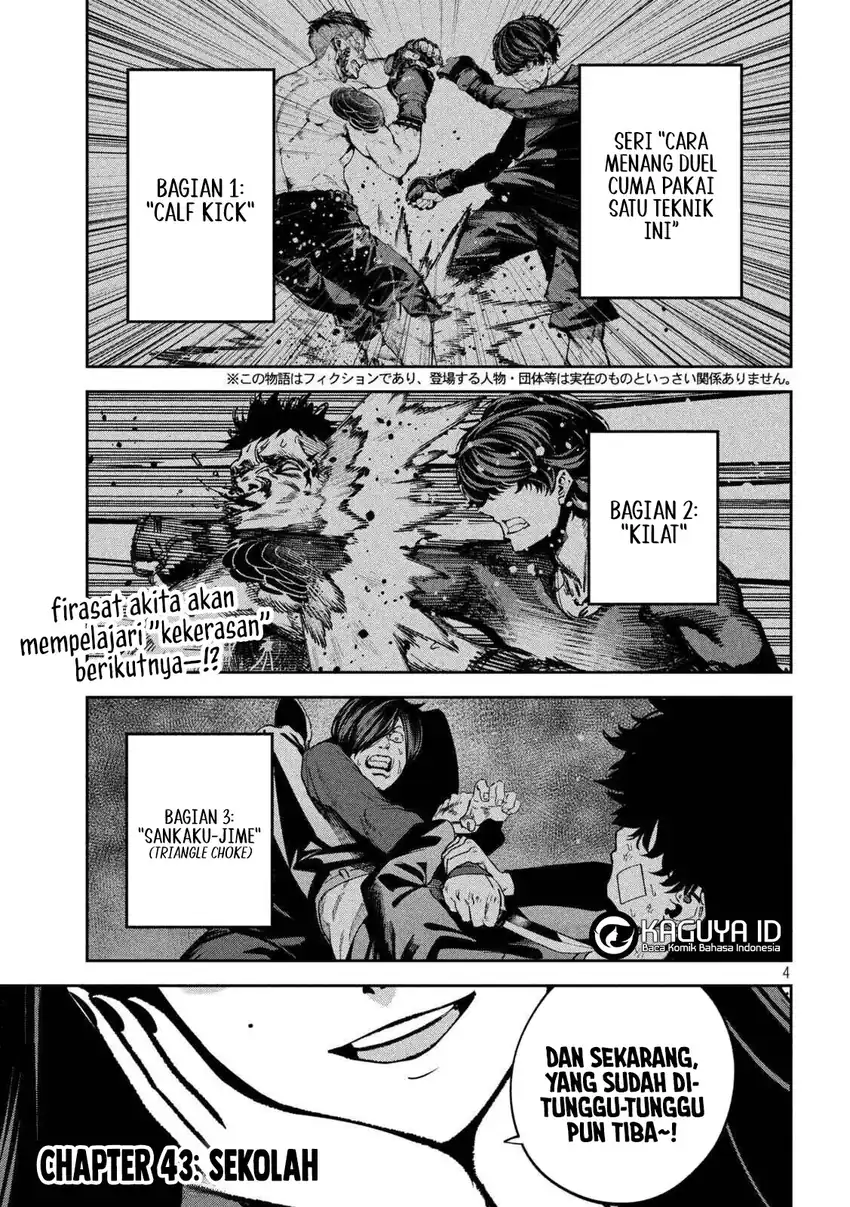 Bouryoku Banzai chapter 43 halaman 5
