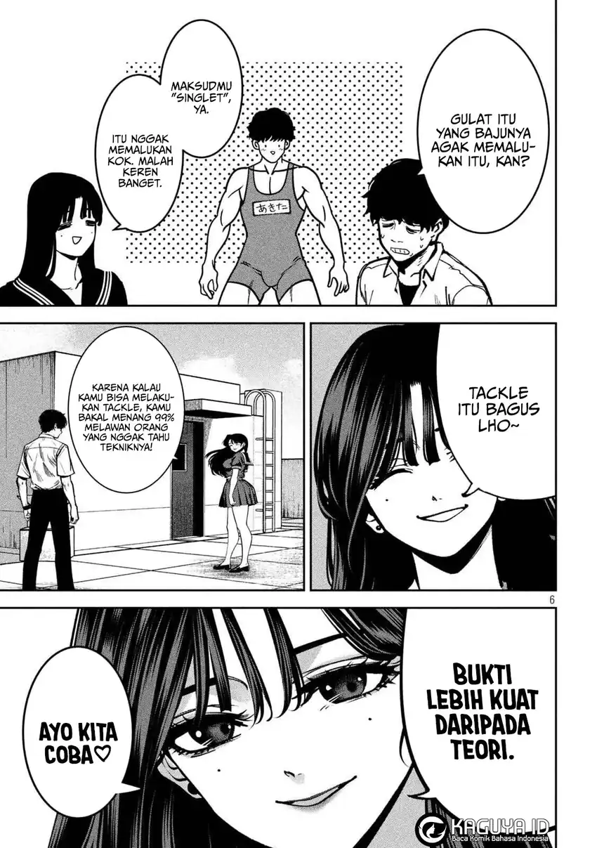 Bouryoku Banzai chapter 43 halaman 7