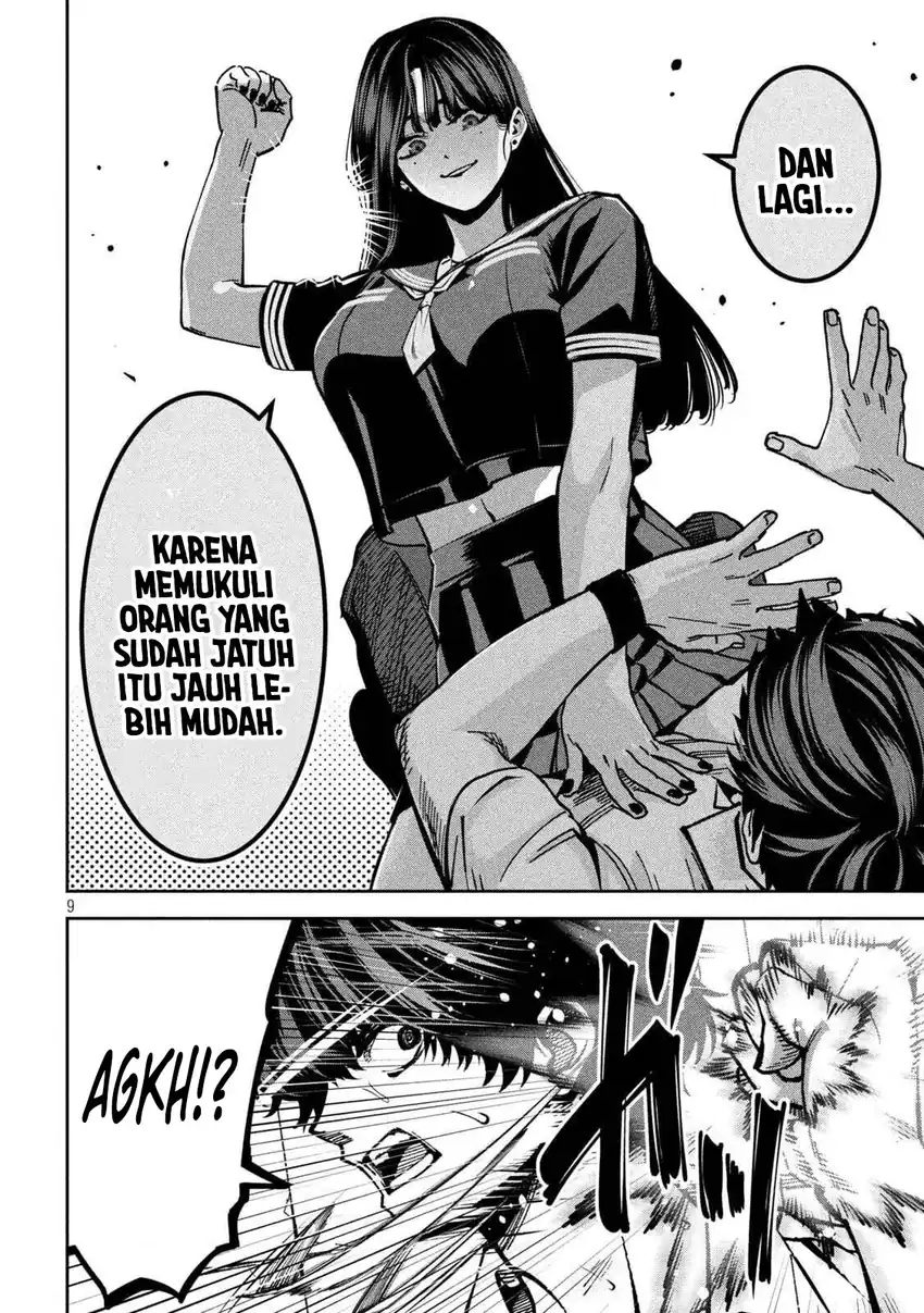 Bouryoku Banzai chapter 43 halaman 10