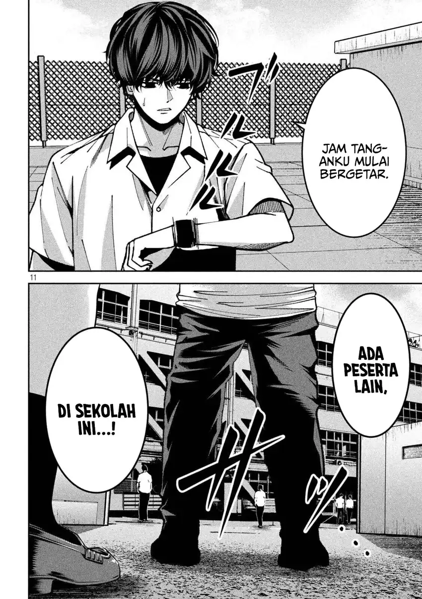 Bouryoku Banzai chapter 43 halaman 12