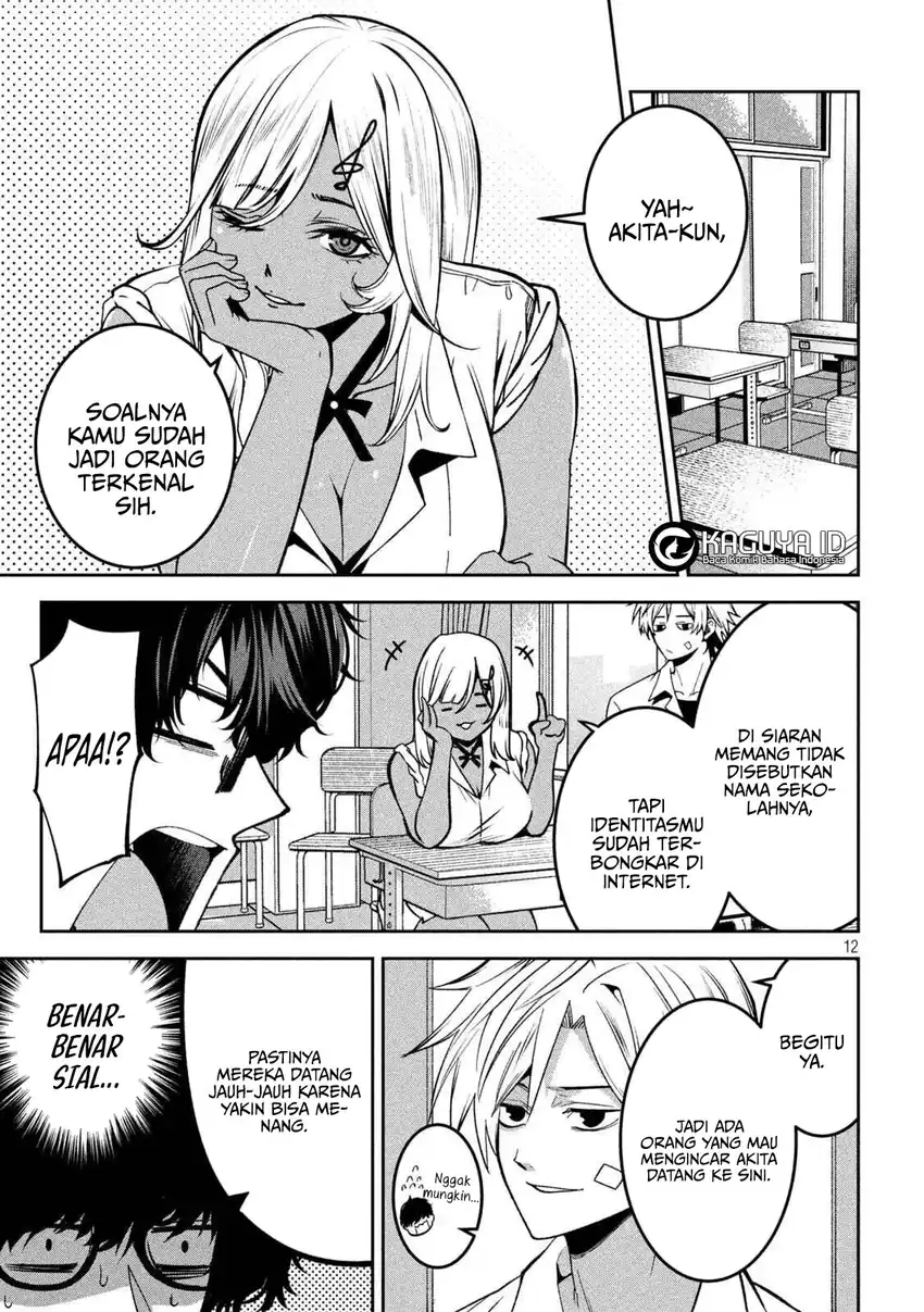 Bouryoku Banzai chapter 43 halaman 13