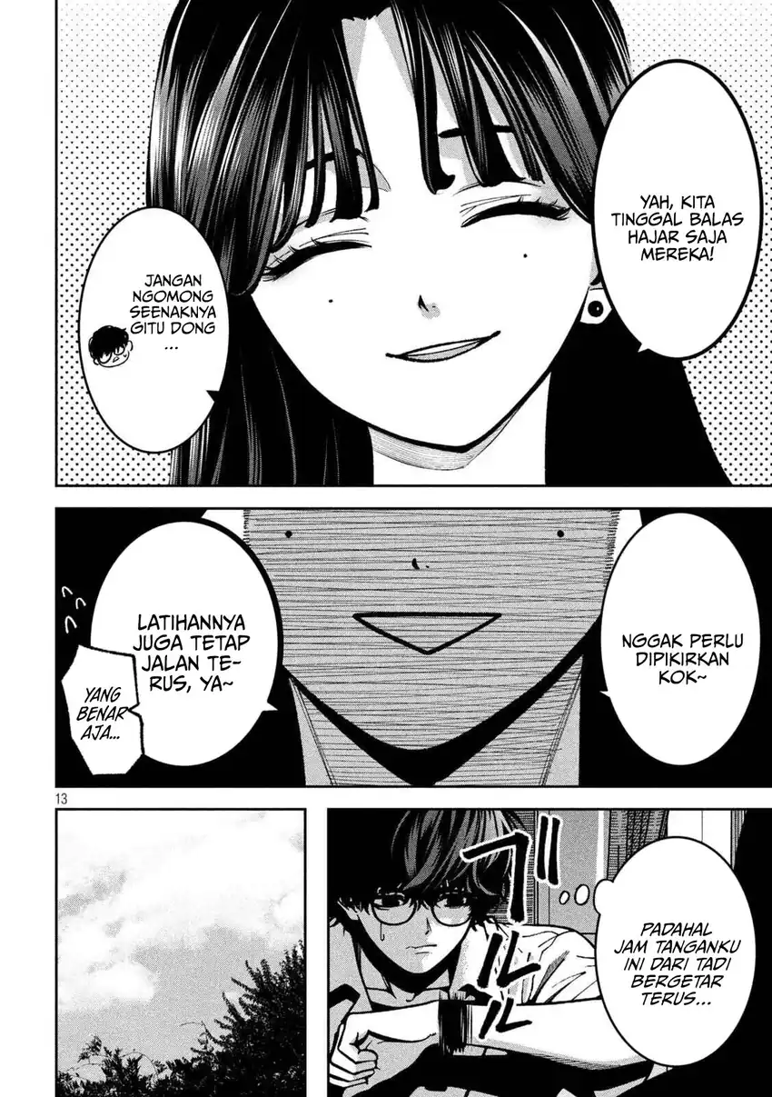 Bouryoku Banzai chapter 43 halaman 14