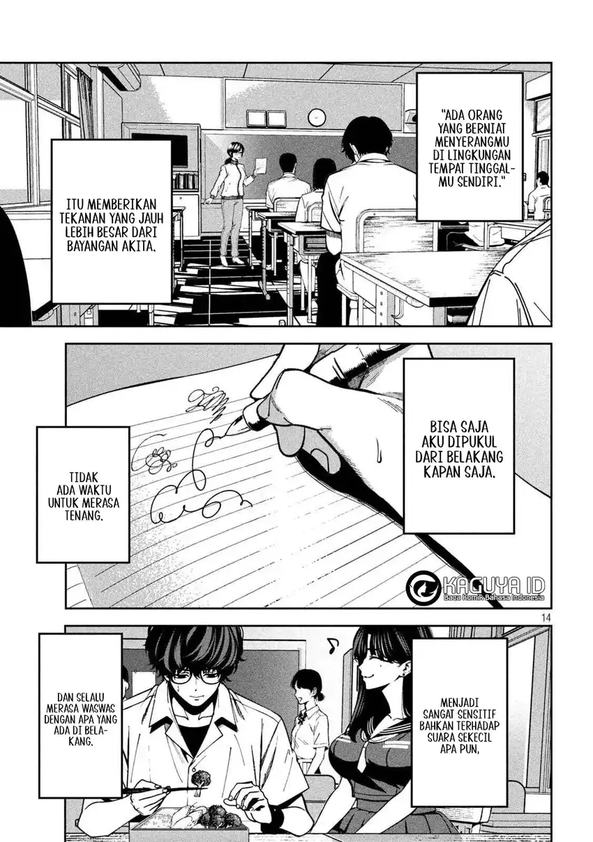 Bouryoku Banzai chapter 43 halaman 15