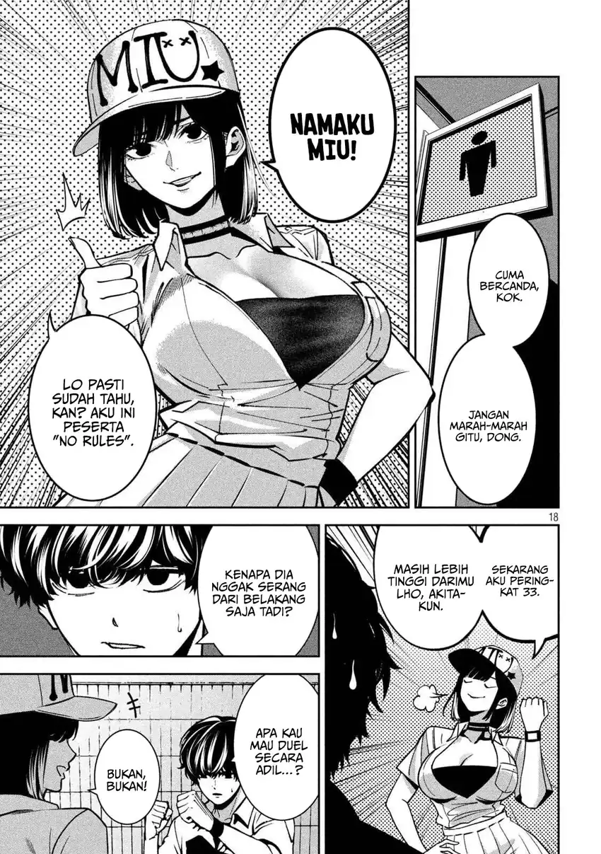 Bouryoku Banzai chapter 43 halaman 19