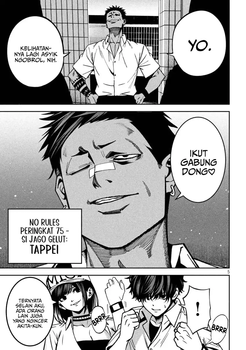 Bouryoku Banzai chapter 44 halaman 6