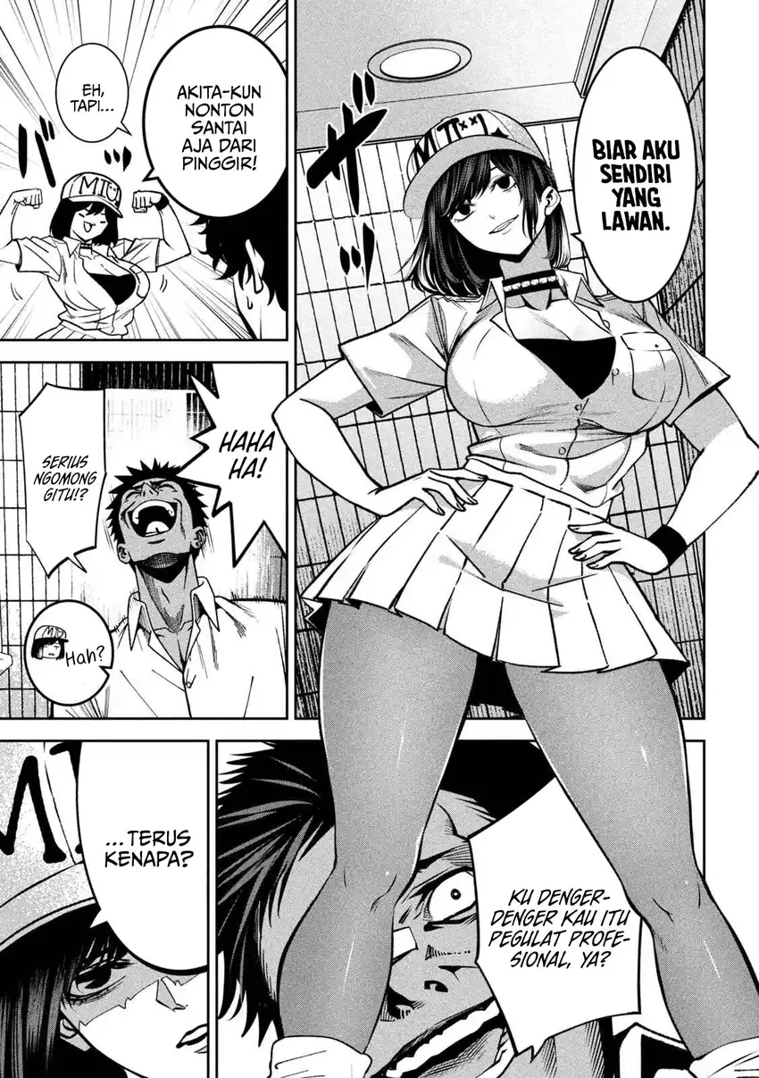 Bouryoku Banzai chapter 44 halaman 8