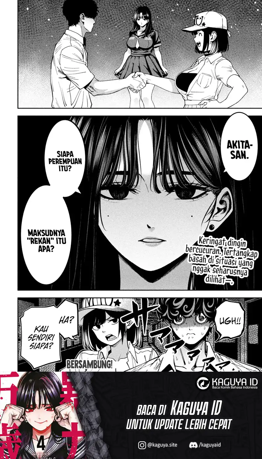 Bouryoku Banzai chapter 44 halaman 18