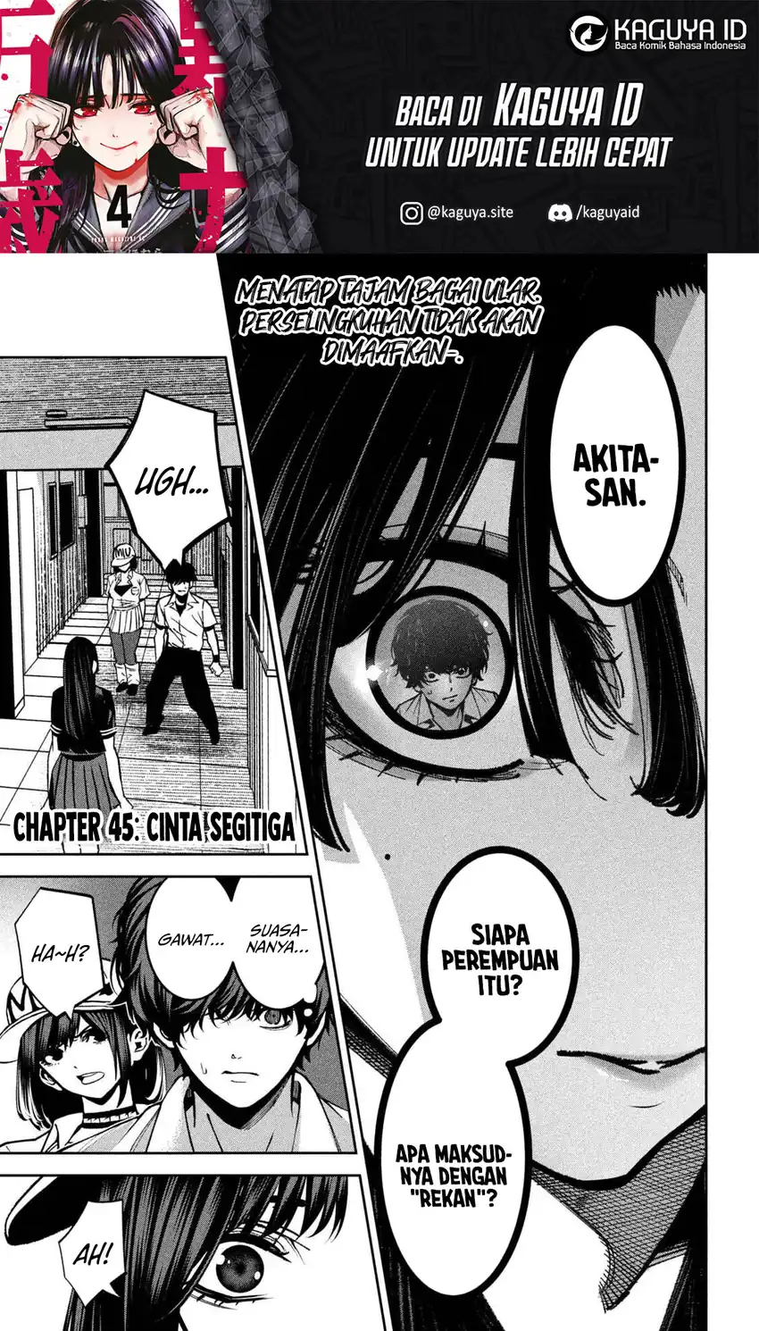 Bouryoku Banzai chapter 45 halaman 2