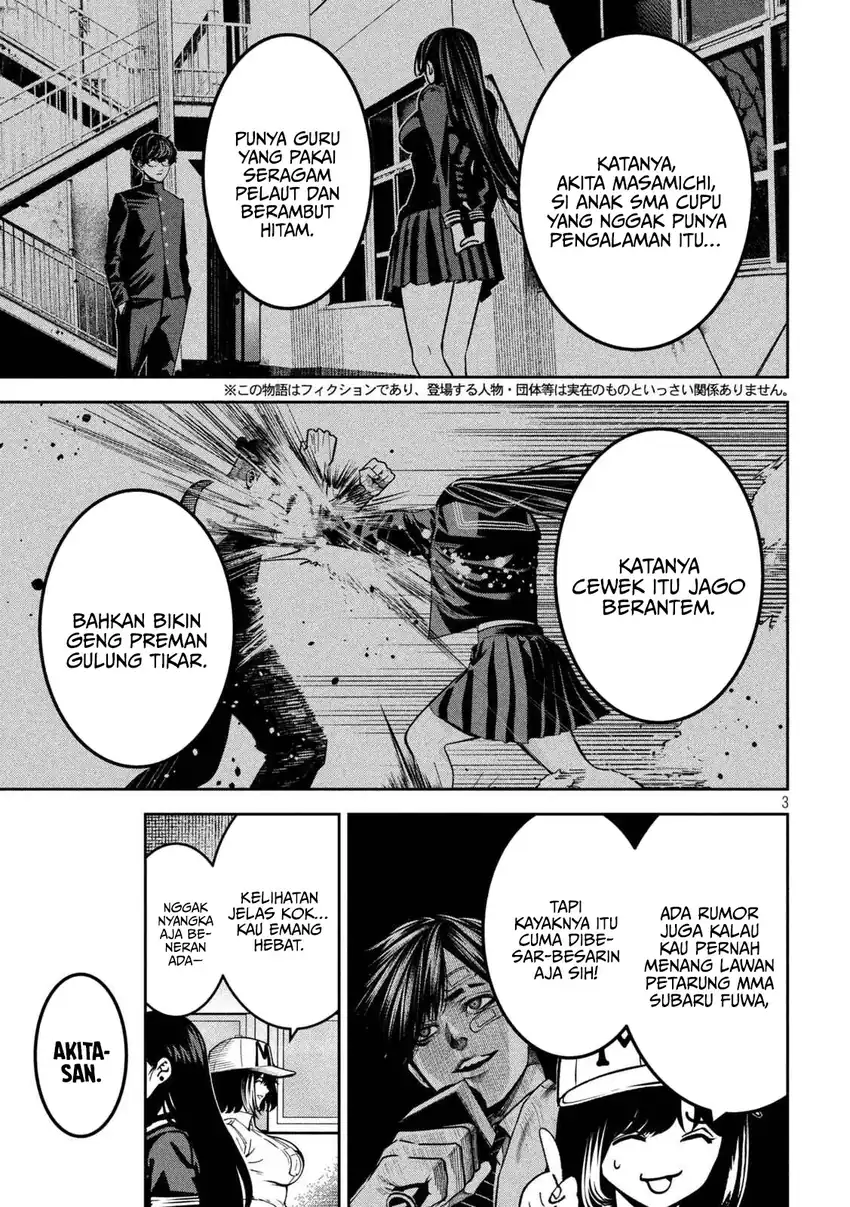 Bouryoku Banzai chapter 45 halaman 4