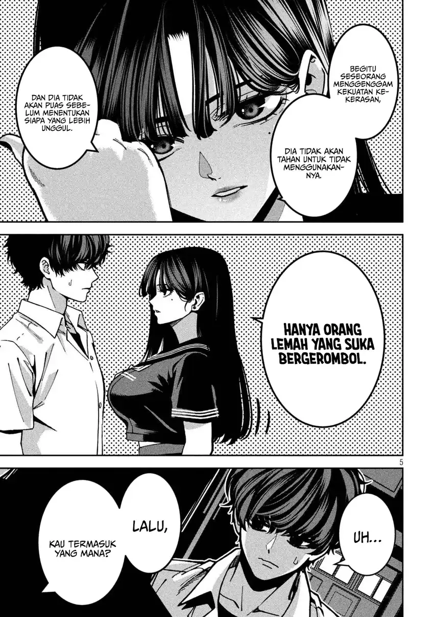 Bouryoku Banzai chapter 45 halaman 6