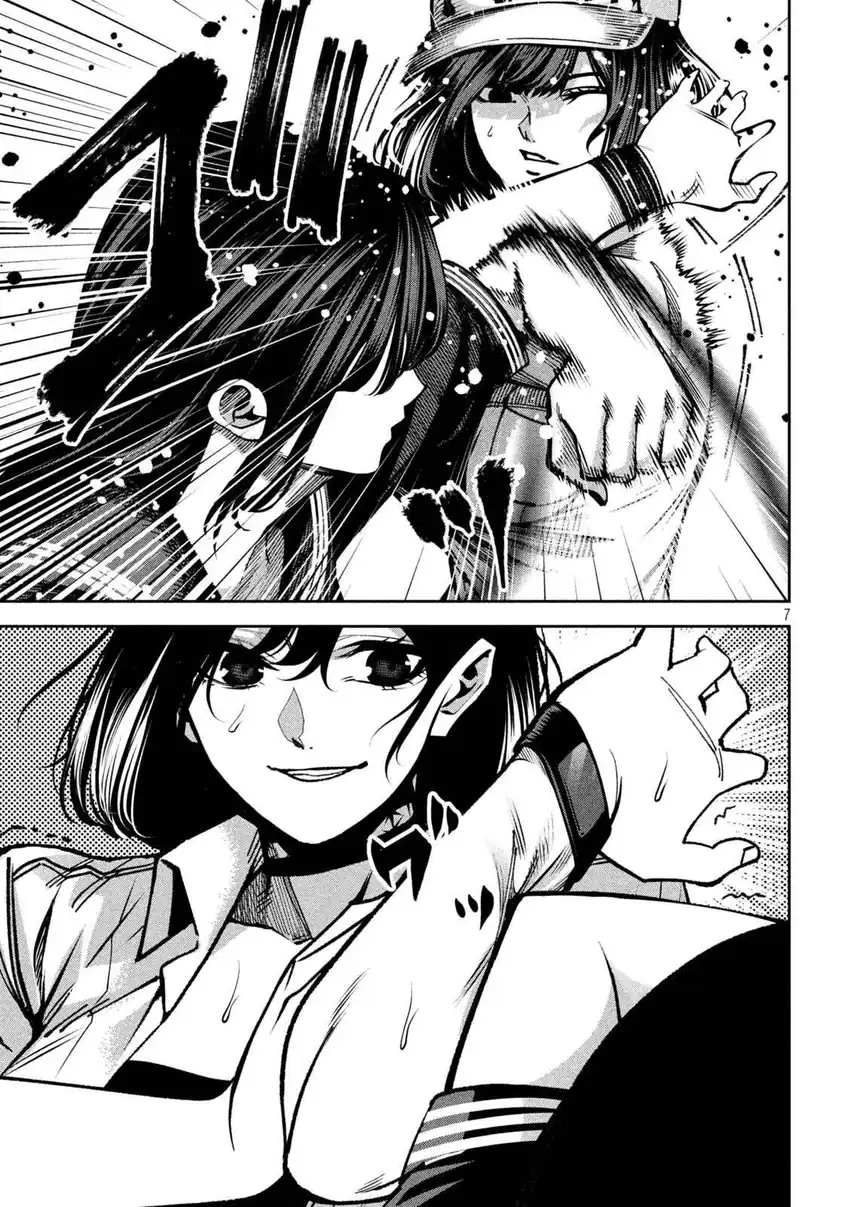 Bouryoku Banzai chapter 45 halaman 8