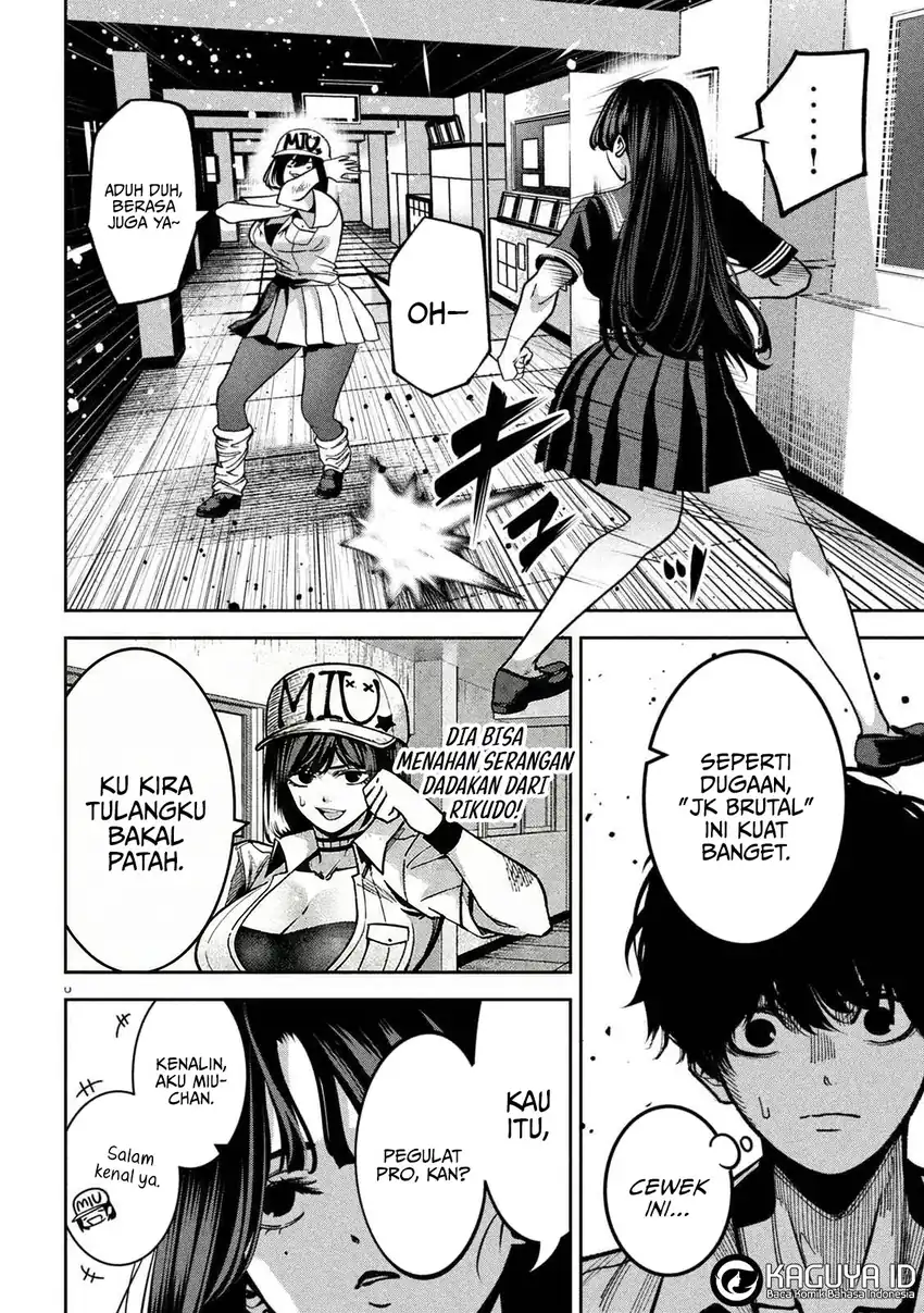 Bouryoku Banzai chapter 45 halaman 9
