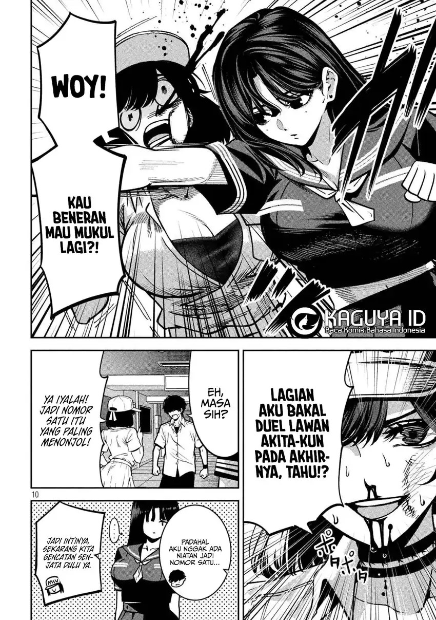 Bouryoku Banzai chapter 45 halaman 11