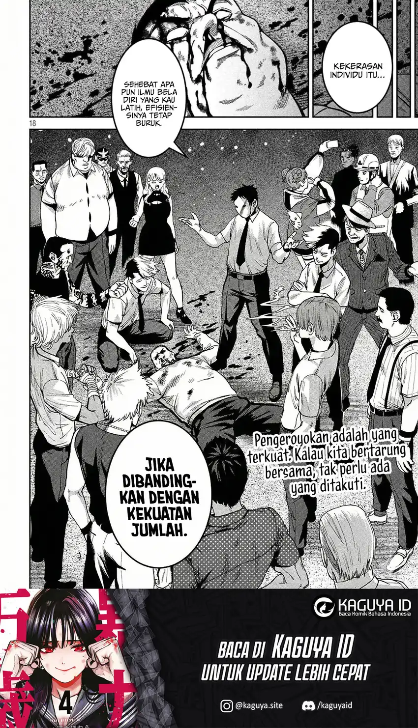 Bouryoku Banzai chapter 45 halaman 19