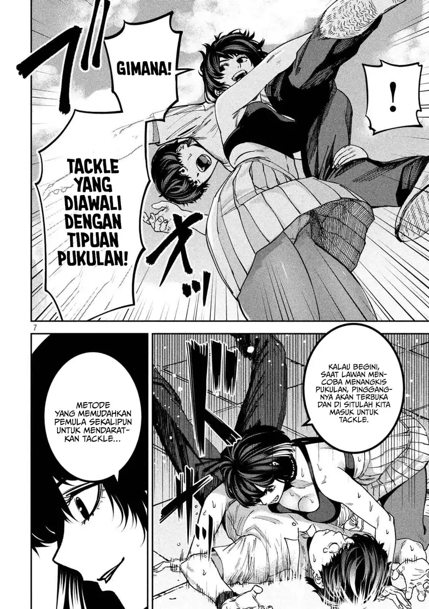 Bouryoku Banzai chapter 46 halaman 8