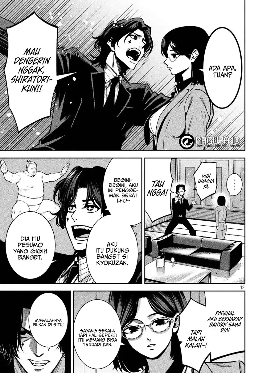 Bouryoku Banzai chapter 46 halaman 13